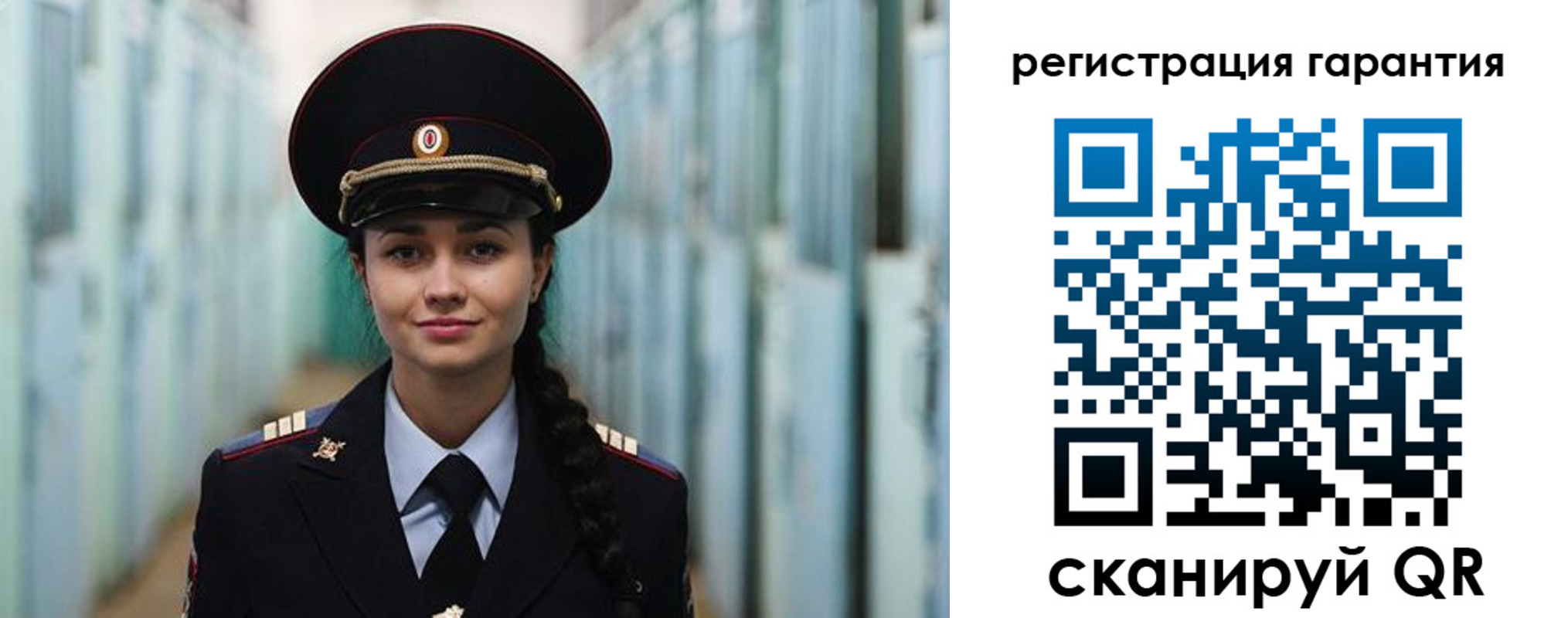 временная регистрация 2025 в Калуге